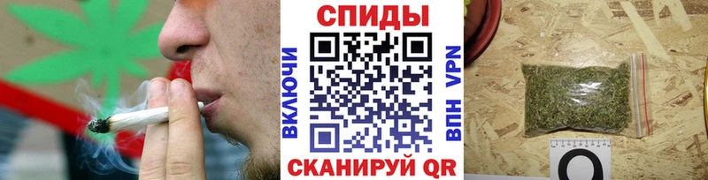 БУТИРАТ BDO Первоуральск