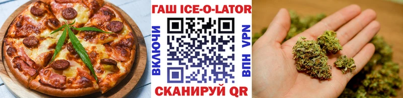 Cannafood конопля  продажа наркотиков  Первоуральск 