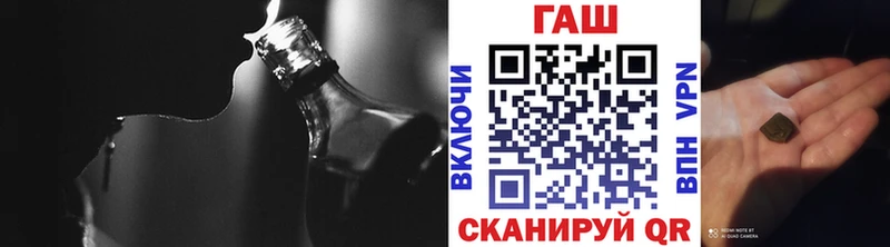 Гашиш Premium  цена наркотик  Первоуральск 