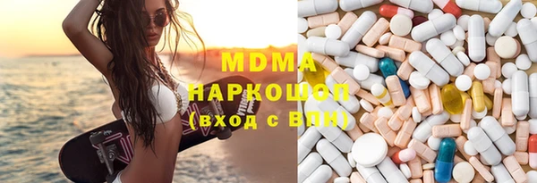 герыч Алексеевка