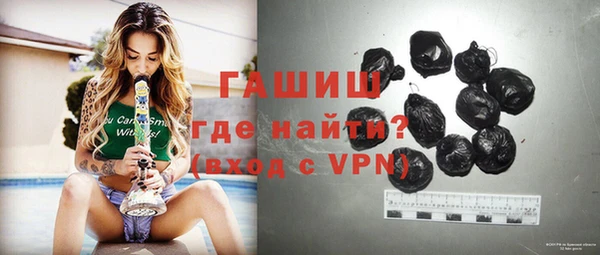 гидропоника Алексин
