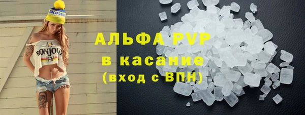 гидропоника Алексин