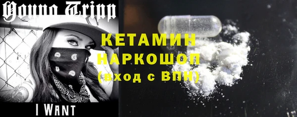 гидропоника Алексин