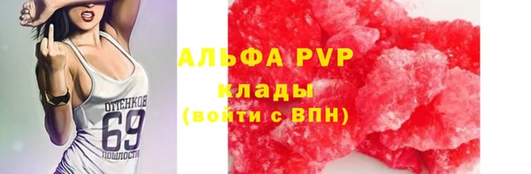 герыч Алексеевка