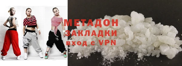 гидропоника Алексин