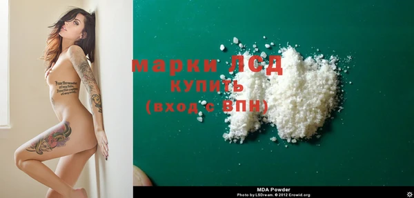 герыч Алексеевка