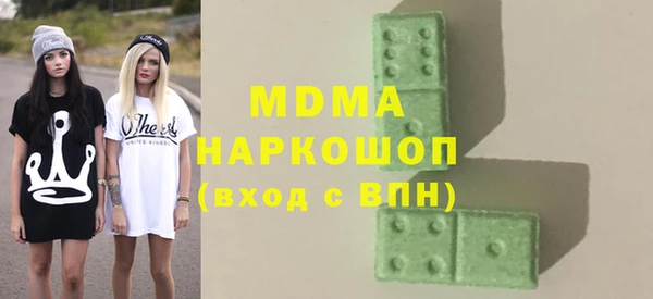 гидропоника Алексин