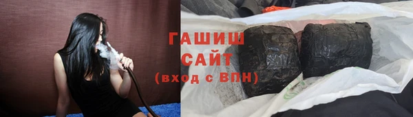 PSILOCYBIN Алзамай