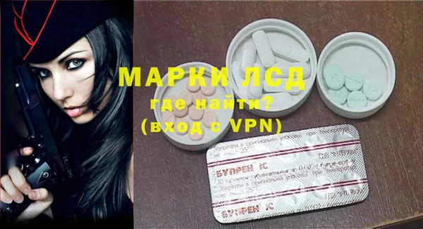 гидропоника Алексин