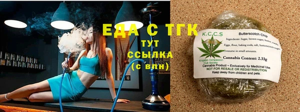гидропоника Алексин