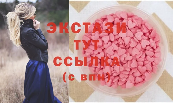 гидропоника Алексин