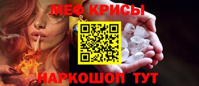 ПСИЛОЦИБИНОВЫЕ ГРИБЫ Ипатово
