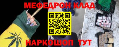 MDMA Premium VHQ Ирбит