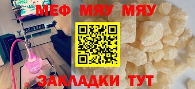 MDMA Premium VHQ Ирбит