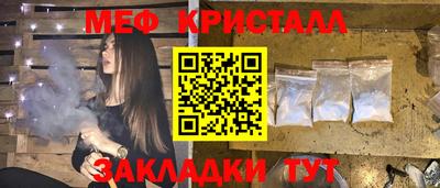 ECSTASY Изобильный