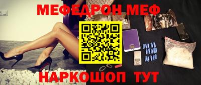 марки lsd Мирный