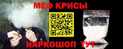 MDMA Premium VHQ Ирбит