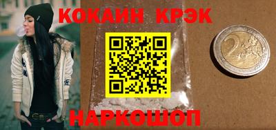 прущая мука Михайловск