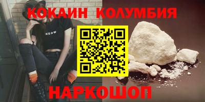 ПСИЛОЦИБИНОВЫЕ ГРИБЫ Ипатово