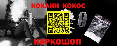 ПСИЛОЦИБИНОВЫЕ ГРИБЫ Ипатово