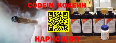 ПСИЛОЦИБИНОВЫЕ ГРИБЫ Ипатово