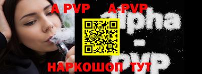 MDMA Premium VHQ Ирбит