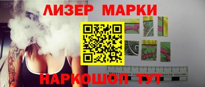 ПСИЛОЦИБИНОВЫЕ ГРИБЫ Ипатово