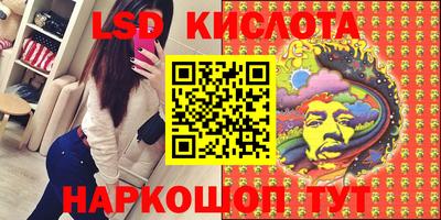 MDMA Premium VHQ Ирбит