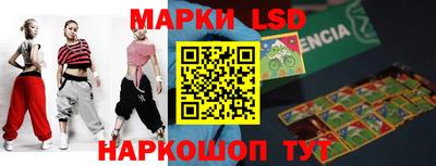ECSTASY Изобильный