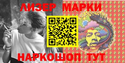 ПСИЛОЦИБИНОВЫЕ ГРИБЫ Ипатово