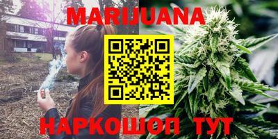 MDMA Premium VHQ Ирбит