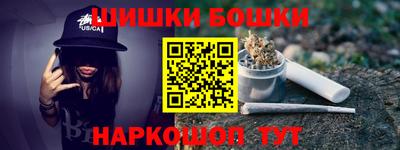 MDMA Premium VHQ Ирбит