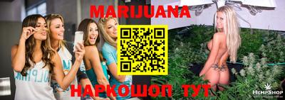 ПСИЛОЦИБИНОВЫЕ ГРИБЫ Ипатово