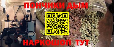 MDMA Premium VHQ Ирбит