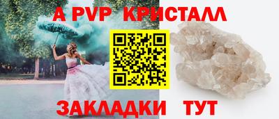 MDMA Premium VHQ Ирбит