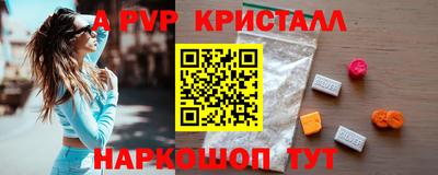 ПСИЛОЦИБИНОВЫЕ ГРИБЫ Ипатово