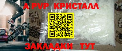 ECSTASY Изобильный