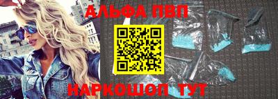 ПСИЛОЦИБИНОВЫЕ ГРИБЫ Ипатово