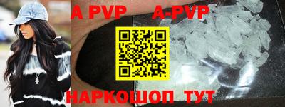 ПСИЛОЦИБИНОВЫЕ ГРИБЫ Ипатово
