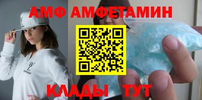 MDMA Premium VHQ Ирбит