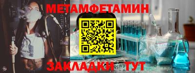 ECSTASY Изобильный