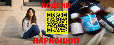 ECSTASY Изобильный
