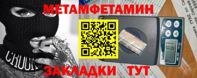 ECSTASY Изобильный