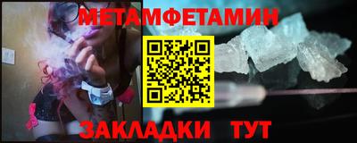 MDMA Premium VHQ Ирбит