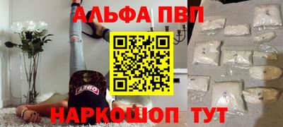 ПСИЛОЦИБИНОВЫЕ ГРИБЫ Ипатово