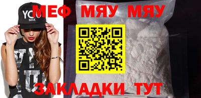 ПСИЛОЦИБИНОВЫЕ ГРИБЫ Ипатово
