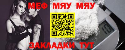 ПСИЛОЦИБИНОВЫЕ ГРИБЫ Ипатово