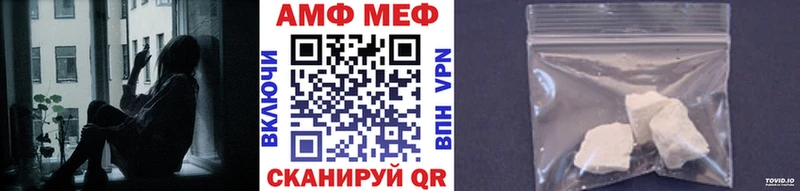 МЕТАМФЕТАМИН Декстрометамфетамин 99.9%  Первоуральск 